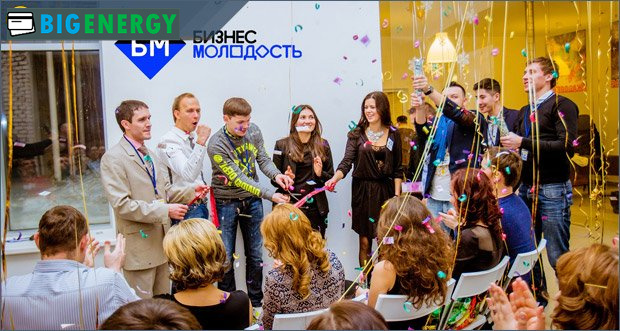 Вшанування студентів Бізнес молодості